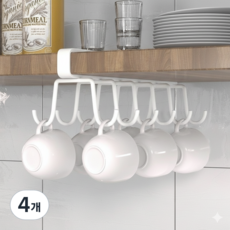 가려거든 공간활용 무타공 양면 컵걸이, 4개, 화이트