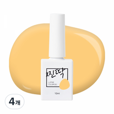 찐딱 프리미엄 네일아트 젤컬러 젤네일, 4개, JJ082 (망고 옐로우)