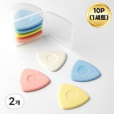 디엠몰 수선 재단 초크 10P 재봉 분필초크, 2개, 혼합색상
