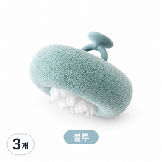 업그레이드 프리미엄 샤워볼 3D입체 천연해면 구조 흡착식 타올 솔, 블루, 3개, 1개입