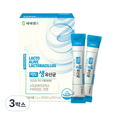 하이헬스 락토 생 유산균, 3박스, 30회분