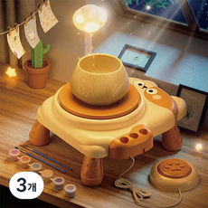 토이즈데이 꿈꾸는 고양이 미니 ART 도자기 만들기 장난감 선물, 3개