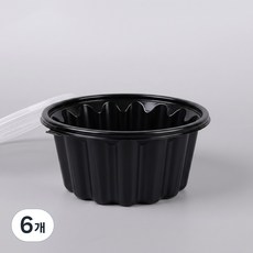 온기착 195파이 검정 용기 + 투명 뚜껑 세트 소, 6개, 50개입