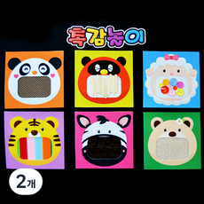 촉감판용 6면 완제품 Ver2. 면20cm / 펠트인쇄, 2개, 동물 6면
