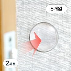 유즈베러띵 쫀쫀이 도어쿠션 문쾅방지 6개입, 2세트, 투명