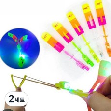 재미존 불빛 낙하산 장난감 완구 새총 5개 1세트, 2세트, 기본형 2세트, 기본형