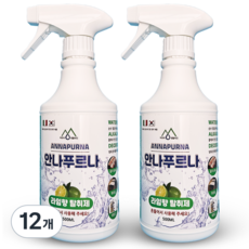 안나푸르나 라임향 강력향균탈취제 담배 홀애비 화장실 실내 새집 집안 악취 냄새제거제, 12개, 500ml