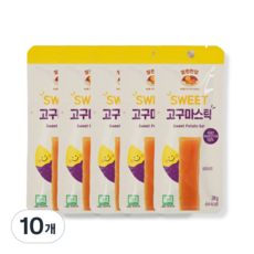 말린한입 무농약 국산 SWEET 고구마스틱, 10개, 20g