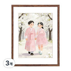 매트액자 대형 액자 프레임 거실 결혼 액자 벽걸이 탁상용, 3개, 브라운