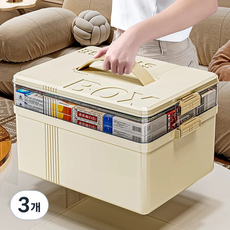 KDNC 2단 가정용 대용량 구급함 층층이 정리할 수 있는 의약품 수납 보관함, 3개