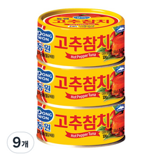 동원 고추 참치, 100g, 9개