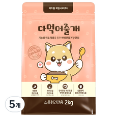 다먹어줄개 강아지 사료 가수분해 알러지 눈물 피부 말티즈 포메라니안 비숑 푸들 소중형견, 5개, 2kg, 가수분해연어