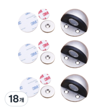 베리버터 강력자석 문닫힘 방지 반달형 바닥 스토퍼, 실버, 18개