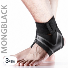 신축성 이중압박 테이핑 스포츠 발목 보호대 좌우세트, 블랙, 3세트