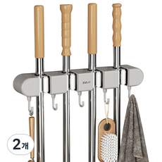 마벨인홈 고급 무타공 멀티 청소 도구걸이 후크, 그레이, 2개