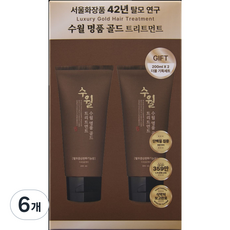 수월 명품골드 트리트먼트 기획, 6개, 400ml