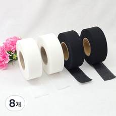 실크심지 3cm 27M(30마), 8개, 검정+흰색