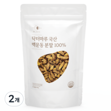 닥터마루 국산 맥문동 분말H 100%, 2개, 300g