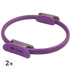 유렌 필라테스링 써클링 코어 운동기구, 2개, 퍼플