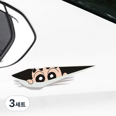 래미리아 차량용 스크래치 스티커, 3세트, 짱구