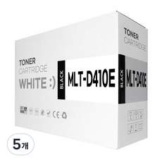 MLT-D410E 호환 토너 (MLT-D403S 대용량), 5개, 검정