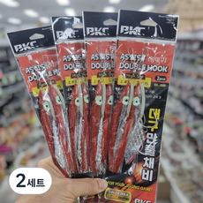 백경 BK-888 만쿨채비 대구라바 8개 8P (2개입*4) 실버레드 왕대구 대구지깅 쌍바늘 홀로그램어피 꼴뚜기루어, 2세트, 8개입