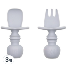 범킨스 자기주도 이유식 아기 유아 베이비 실리콘 스푼포크 세트 + 케이스, 그레이, 3개