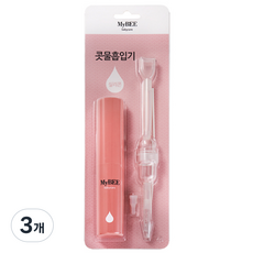 마이비 유아 콧물흡입기, 3개