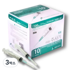 정림 멸균 일회용주사기 10cc 23g 100개입 멸균 개별포장 의료용 바늘, 3박스, SJN-10cc 23G