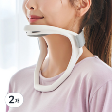 굿데이 바른자세 목 지킴이 넥키퍼, 2개