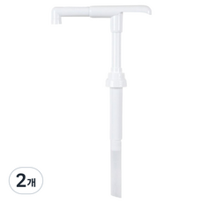 흘림방지 범용 소스펌프 기라델리 다빈치 토라니 런던브릭스, 화이트, 2개