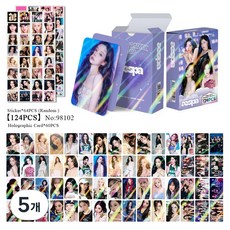 에스파 AESPA 2026년 레모네이드 위플래쉬 에디션 리치맨 홀로그램 포토카드 총124pcs 포카 60장 스티커 64장 다꾸 선물 소장용, 5개, Edition(에디션)