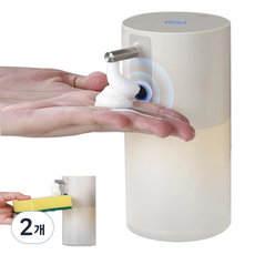Umico 자동 핸드워시 손세정기 거품 디스펜서 주방 물비누 리필액 증정, 2개, 아이보리
