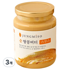 정미소 100% 순 땅콩버터 스무스, 3개, 400g