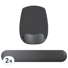 아라리오 벨루어 컴포트 키보드 마우스 손목 받침대 세트, 2개, 미드나잇 블랙