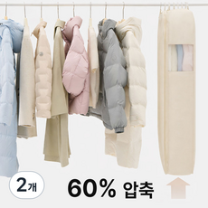 루온홈 특대형 패딩 아우터 압축파우치 옷걸이용 압축팩, 2개, 1개입