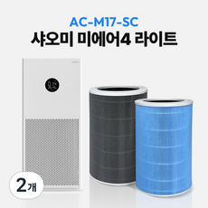 샤오미 미에어 4 라이트 공기청정기 호환 스마트 필터 M17R-FLP / MIAIR 4 LITE, 2개, 미에어 라이트 필터