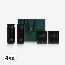 루와리치 루왁커피 드립백 선물세트 캠핑 홈카페 머그컵 텀블러, 4세트, 더블 드립백 텀블러2 세트