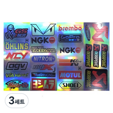 오토바이 홀로그램 스티커 레이저 스폰서 스티커 25종 반사스티커, option B, 3세트, 레인보우