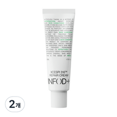 인포디플러스 엑세스피316 엑소좀 리페어 크림, 2개, 50ml
