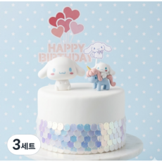 메리멜팅 시나모롤 케이크 생일토퍼 생일장식 해피벌스데이 토퍼 파티 용품, 3세트, 옵션 1, 4