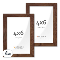 모노치 PVC 프레임 홈 인테리어 액자 4x6, 4개, 월넛