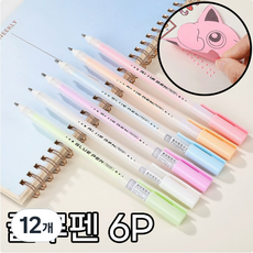 에이필미 다이어리 꾸미기 글루펜 접착풀 액상풀, 12개, 혼합