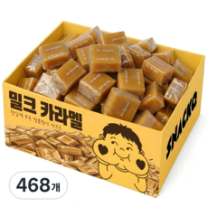 스낵큐 노브랜드 과자, 468개, 밀크 카라멜