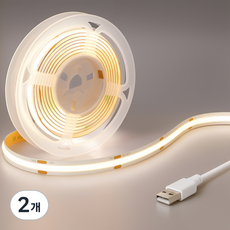 잘라쓰는 USB COB LED 스트립 밝기조절 줄조명 5M, 주광색, 2개