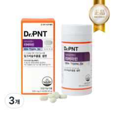 닥터피엔티 리버마린 60정(1개월) 간건강, 3개, 60정