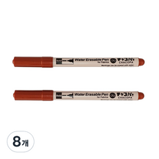 일제 차코 수성펜 기화펜 수용성펜 물펜 바보펜 사라지는펜 4종, F1브라운, 8개