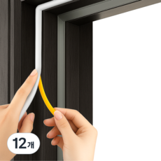 쇼앤엔 틈새 막이 고무패킹 문풍지, 12개, 화이트