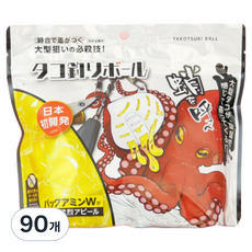 문어낚시 문어집어제 문어유인제 집어제 + 조개모형 케이스 문어미끼 선상낚시 두족류 문어볼, 90개