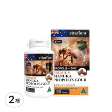 [뉴질랜드 프리미엄] 마누카 프로폴리스 플라보노이드 + 아연 & 마누카 벌꿀 화분, 2개, 90정